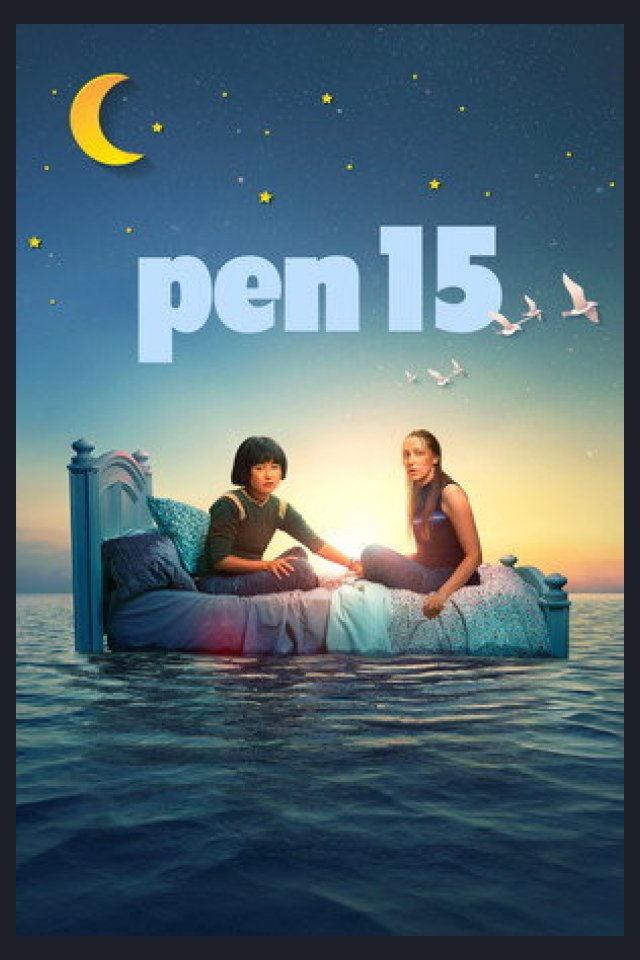 Locandina di PEN15