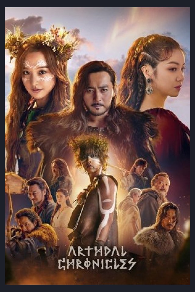 Locandina di Arthdal Chronicles