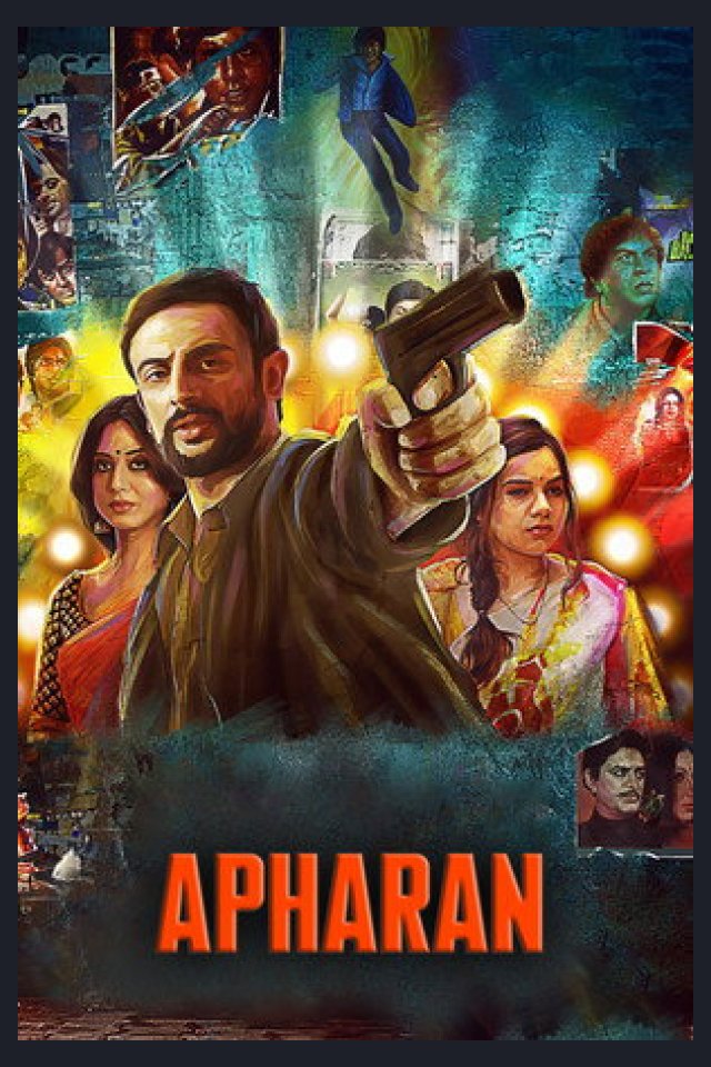 Locandina di Apharan