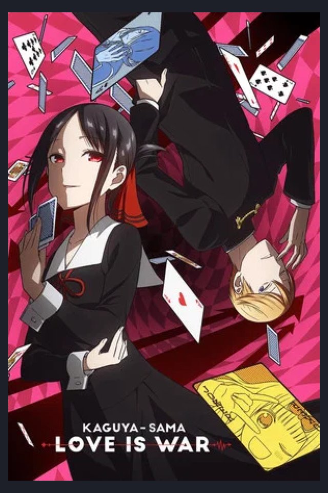 Locandina di Kaguya-sama: Love is War