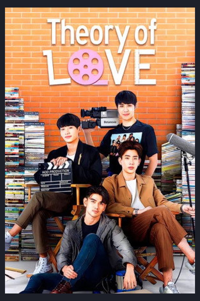 Locandina di Theory of Love