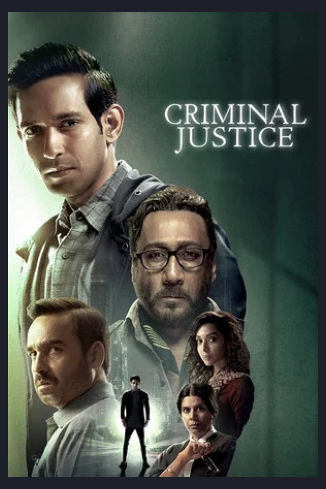Locandina di Criminal Justice