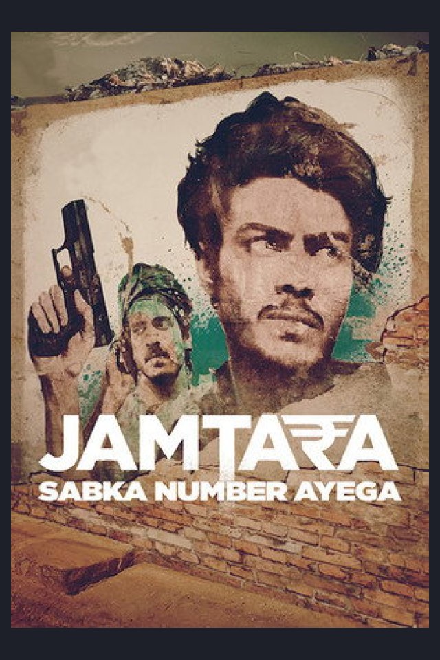 Locandina di Jamtara - Sabka Number Ayega