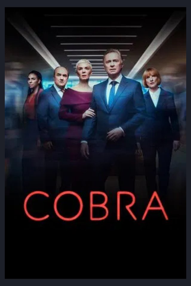 Locandina di COBRA