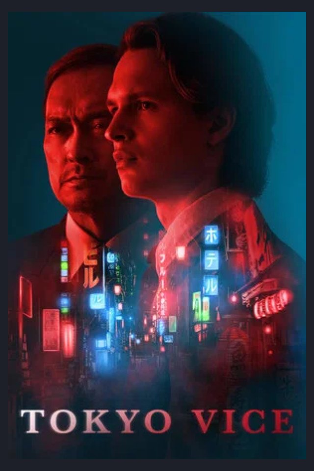 Locandina di Tokyo Vice