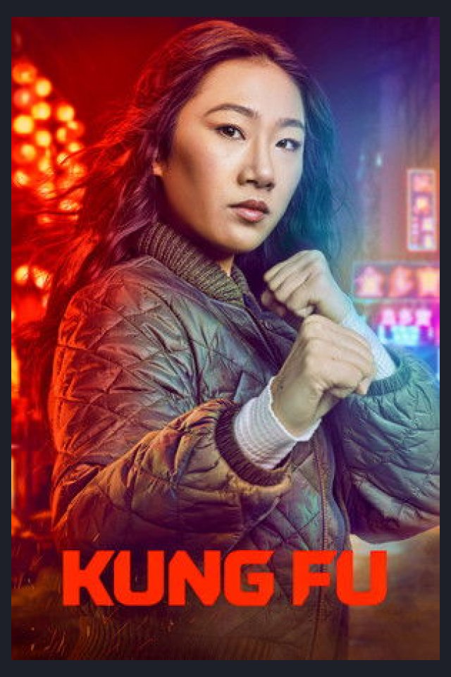 Locandina di Kung Fu