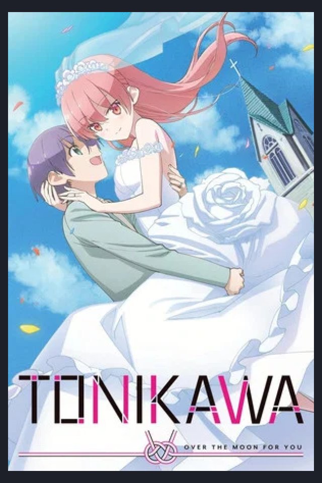 Locandina di Tonikawa: Over the Moon for You